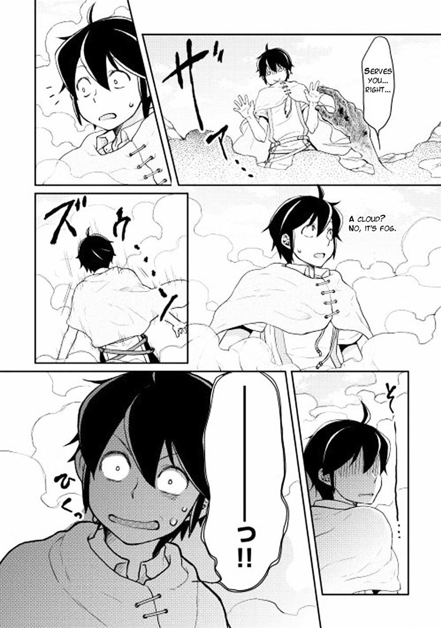 Tsukimichi: Moonlit Fantasy, Chapter 3 image 15